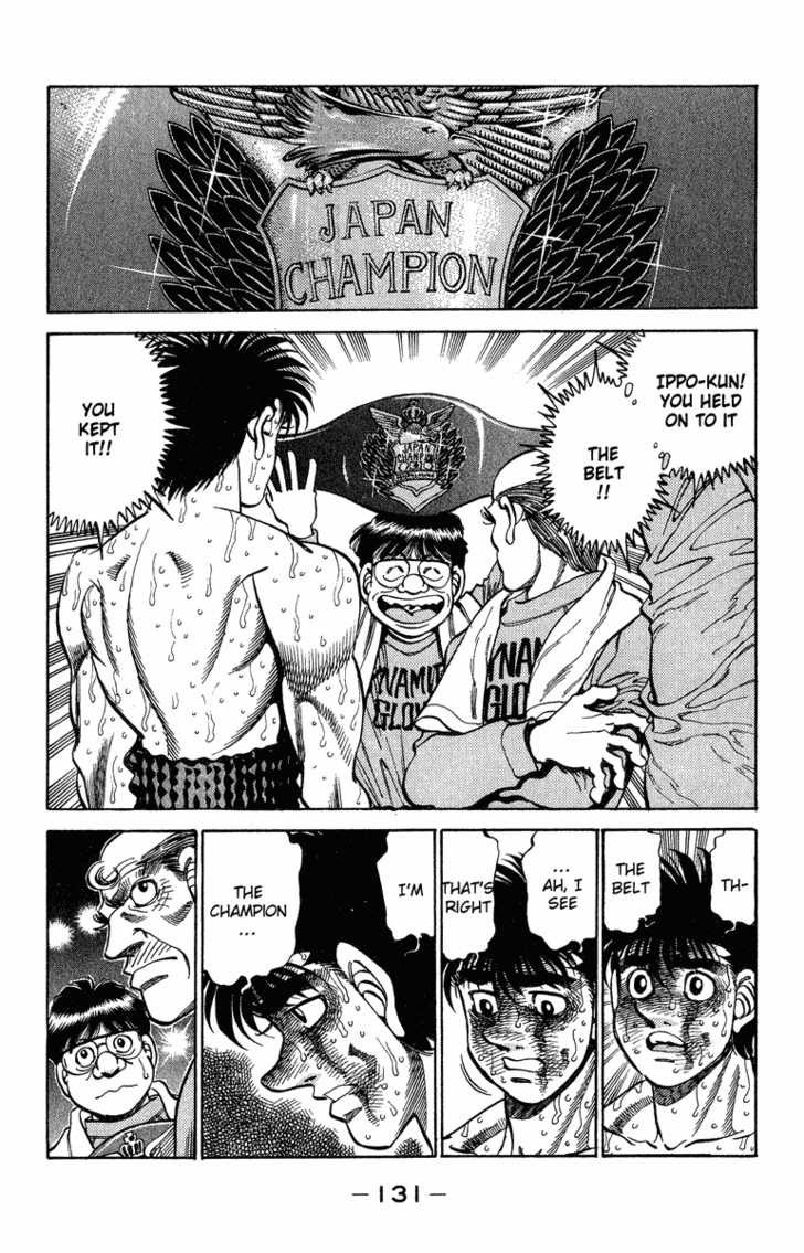 Hajime no Ippo Chapter 313 7